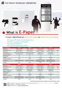 proimages/pdf/E-paper.jpg